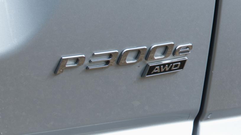 3434603 1.5 P270e R-Dynamic HSE Black 5dr Auto