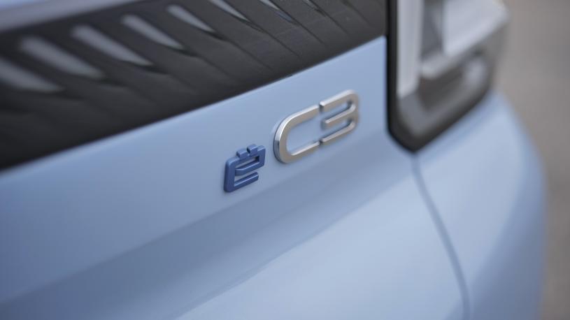 3440435 83kW Max 44kWh 5dr Auto