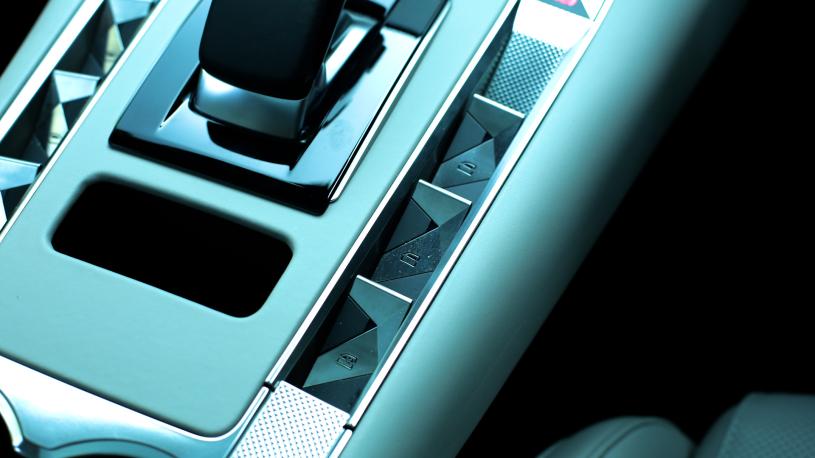 3426185 1.6 Plug-in Hybrid 225 Etoile 5dr EAT8